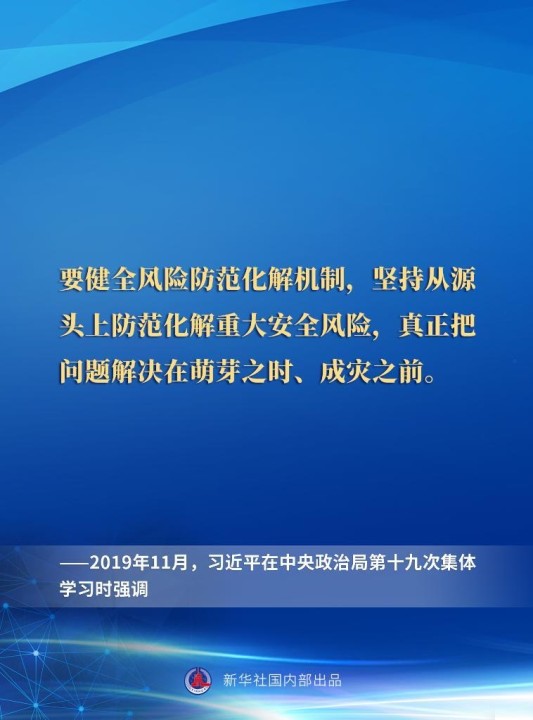 2019.11 (1).jpg