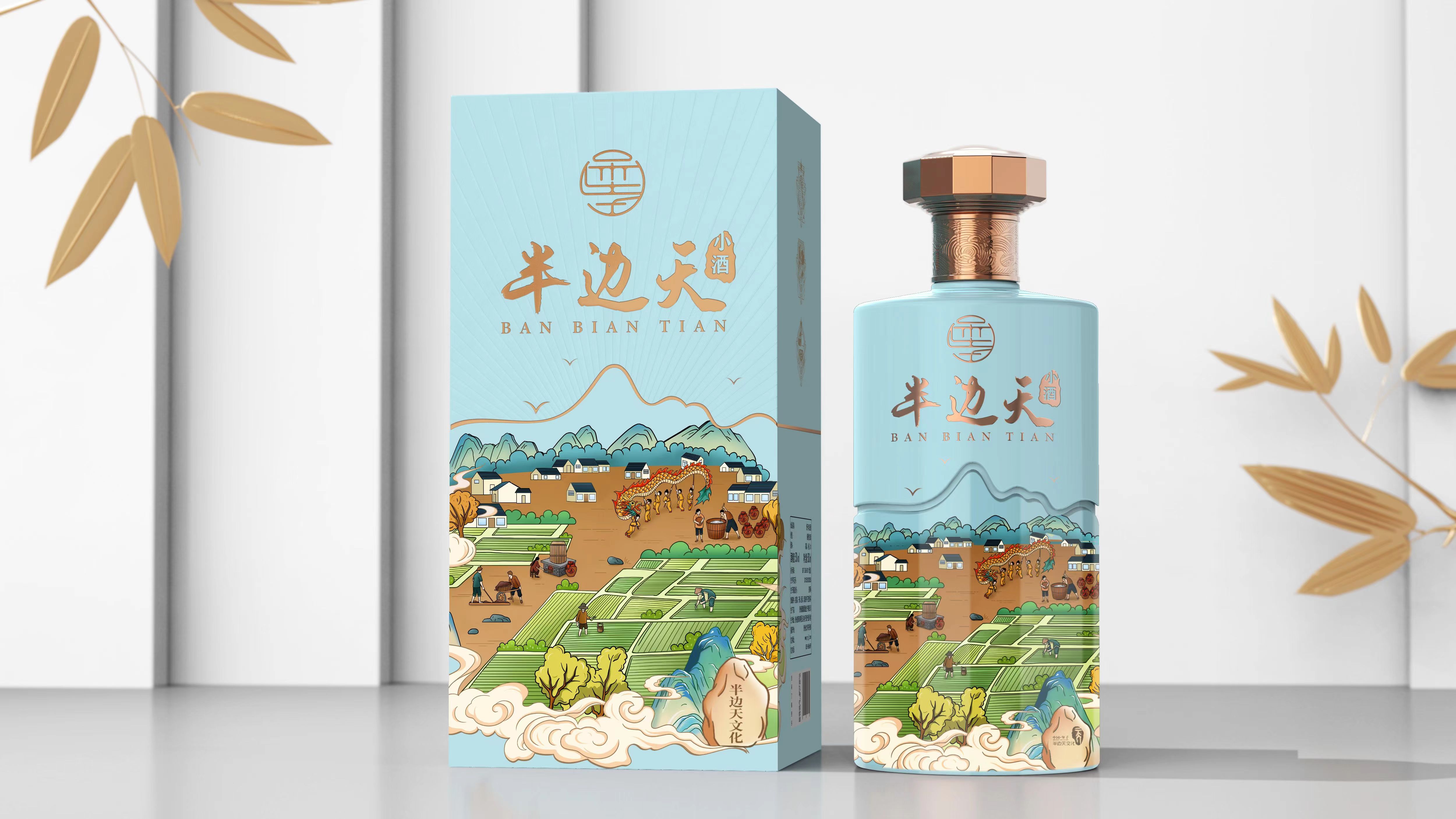 堡子半邊天韶華.jpg