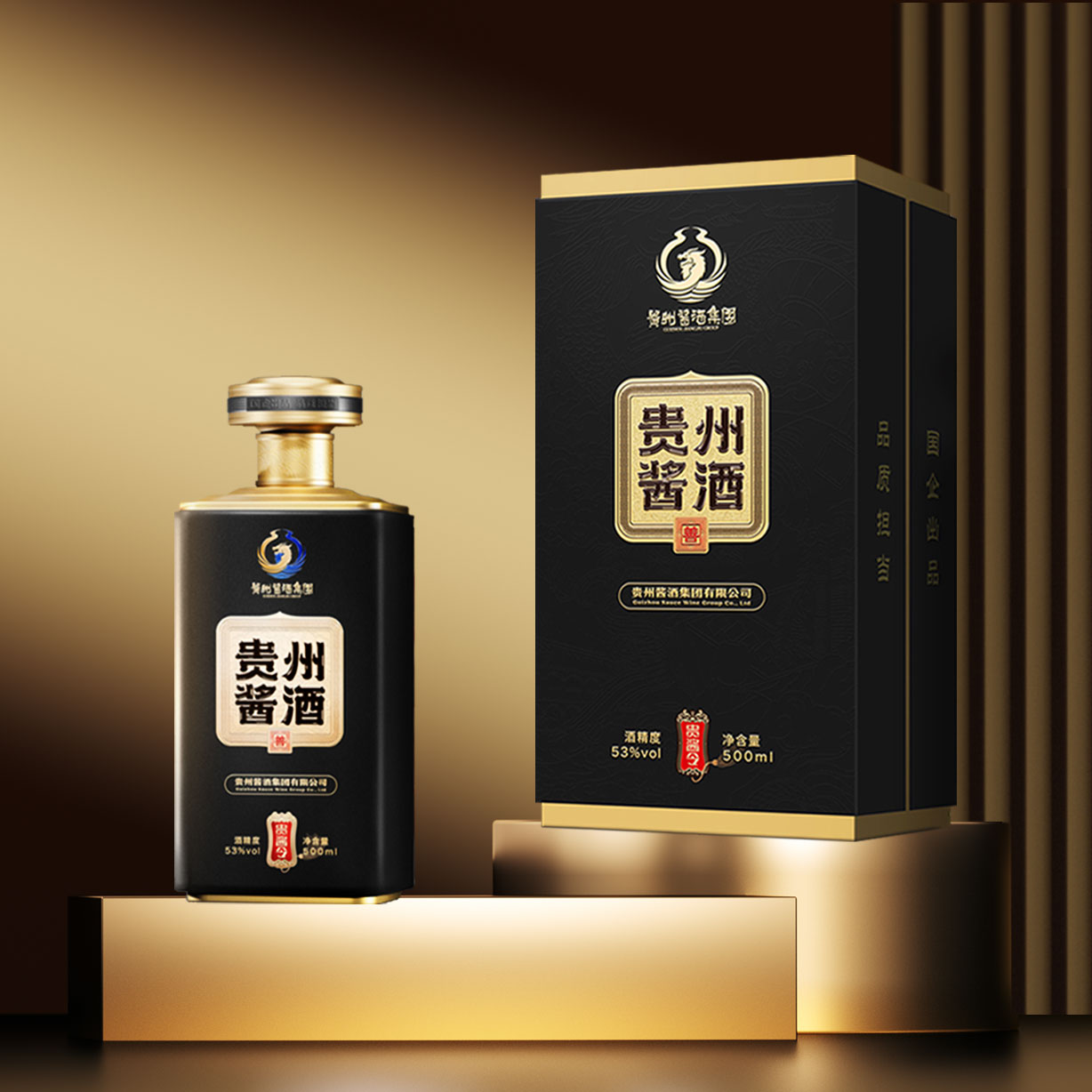 1禮贊系列善酒.jpg