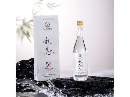 禮志酒