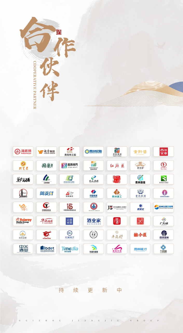 微信圖片_20241023105416.jpg