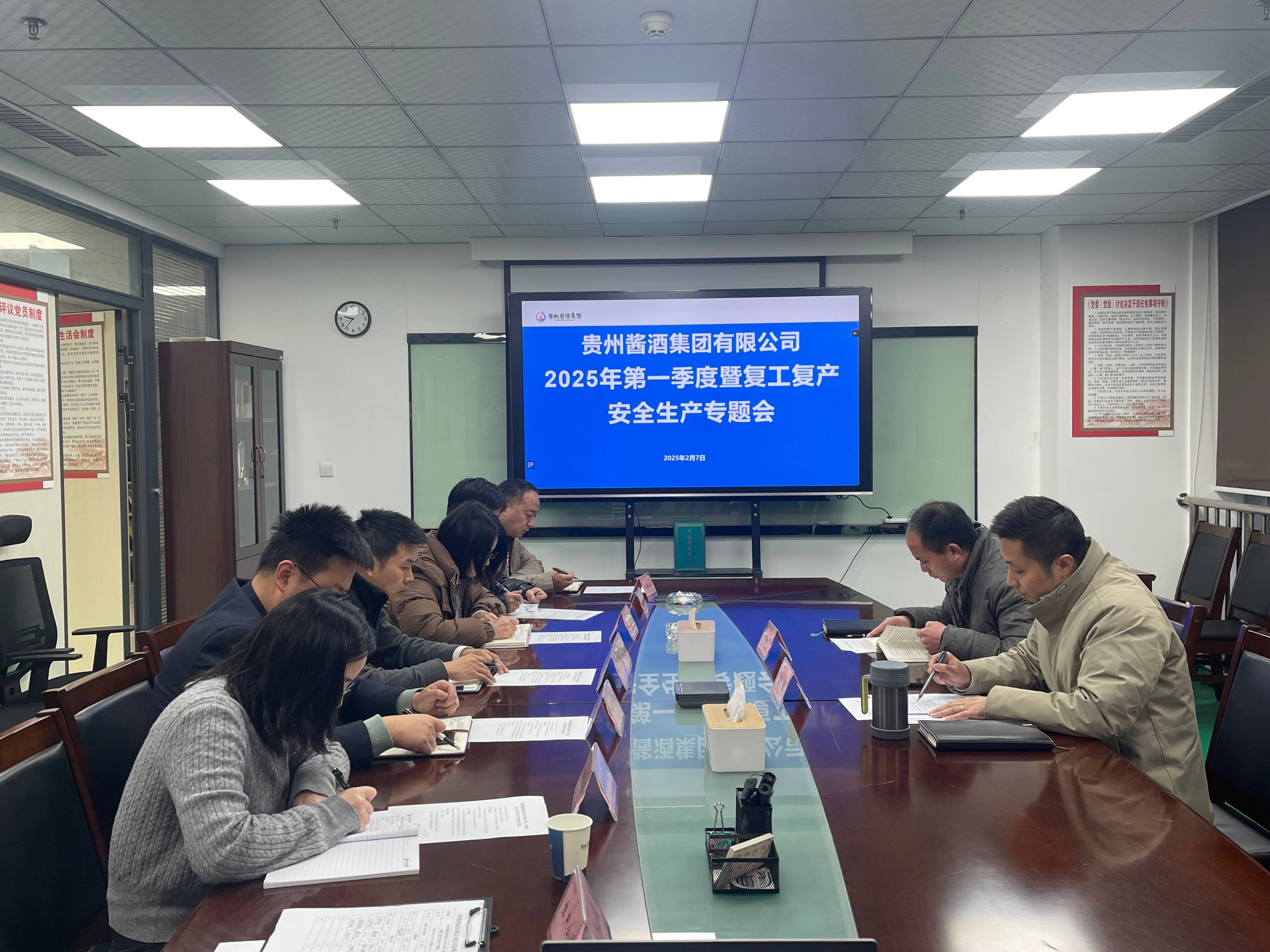 WPS圖片(1)(1).jpg