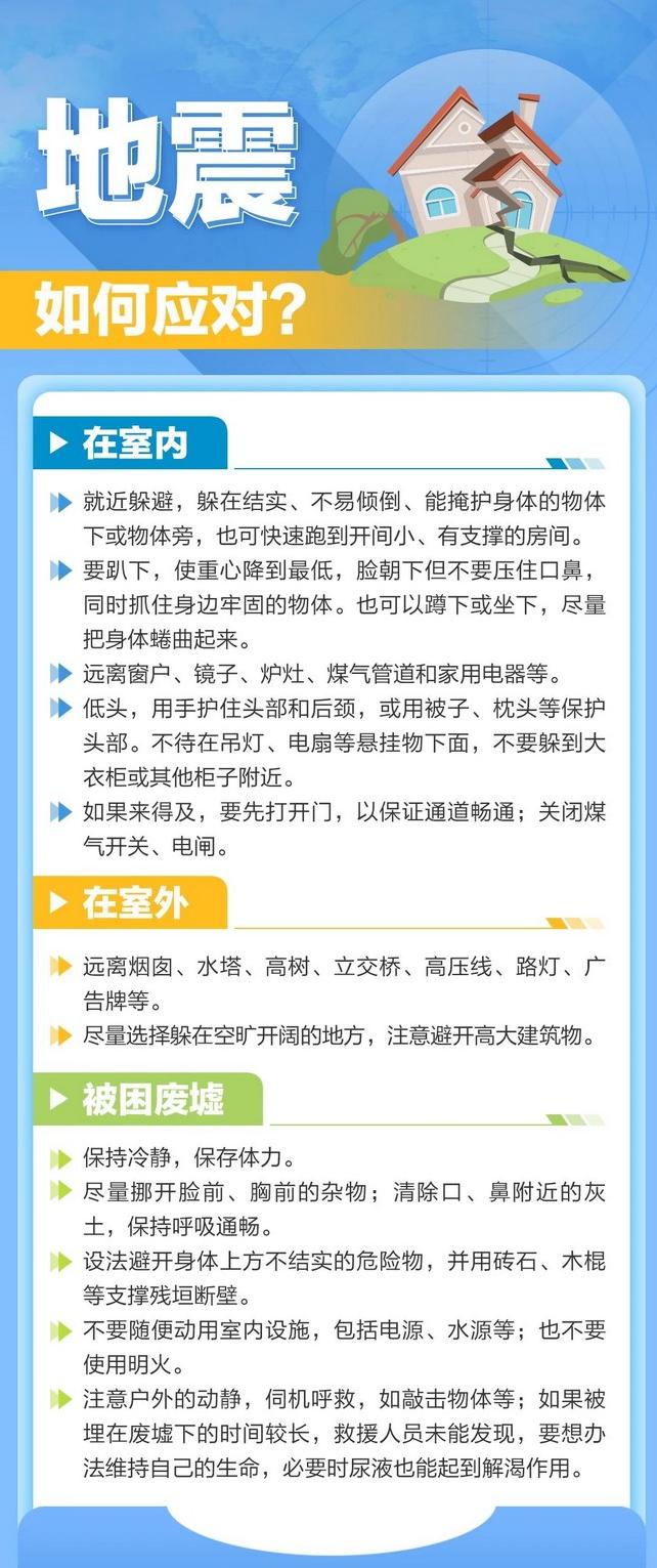 官網(wǎng)宣傳4.jpg