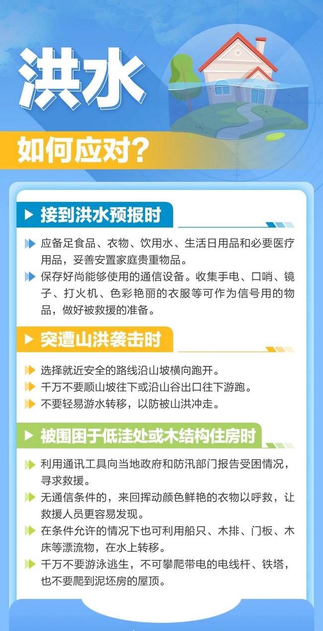 官網(wǎng)宣傳5.jpg