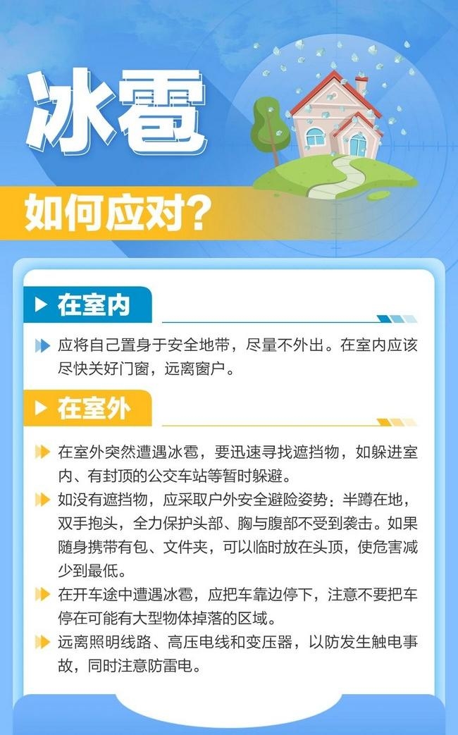 WPS圖片(1).jpeg