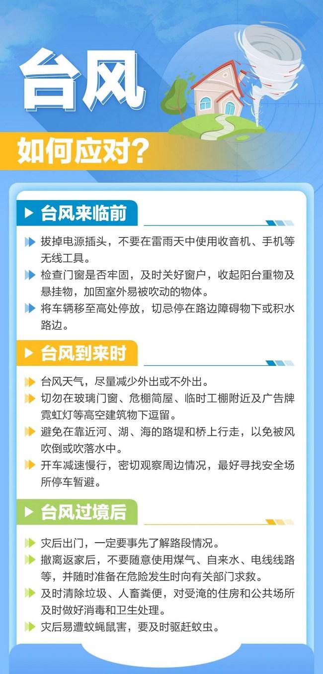 官網(wǎng)宣傳10.jpg