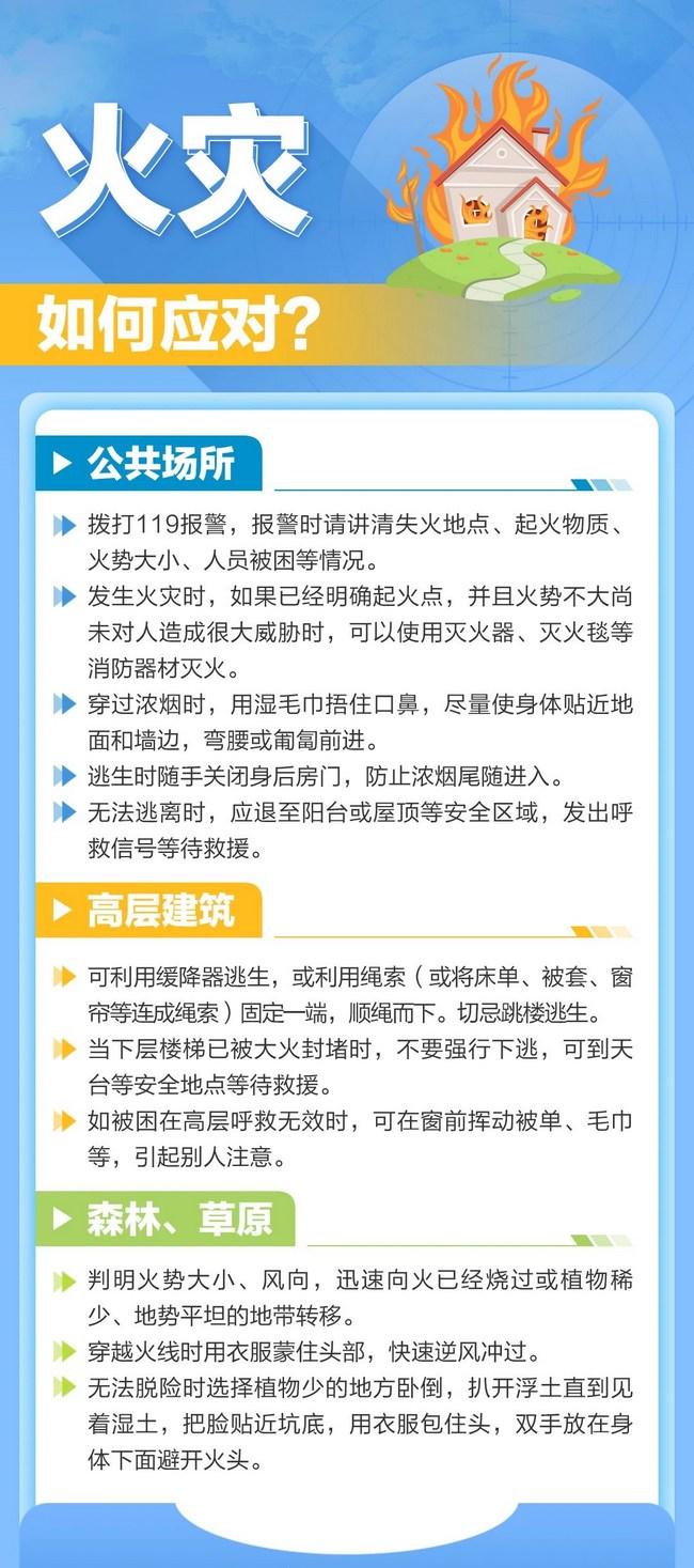 官網(wǎng)宣傳6.jpg