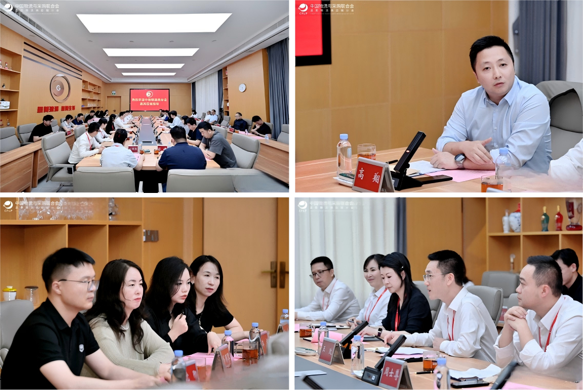 WPS圖片(1).png