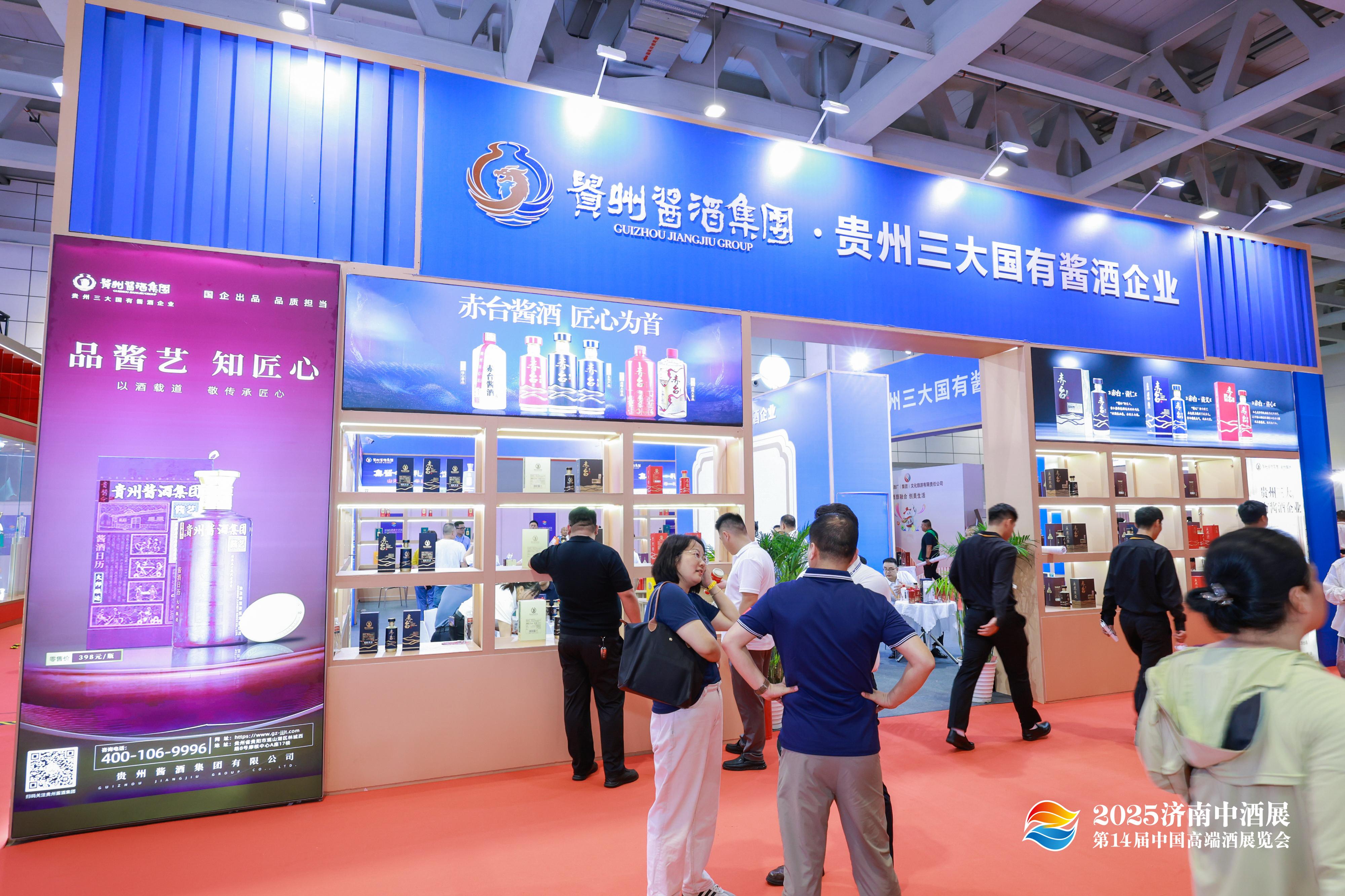 ZHAO9154_1721347443-3887723742-opq3887766387.jpg