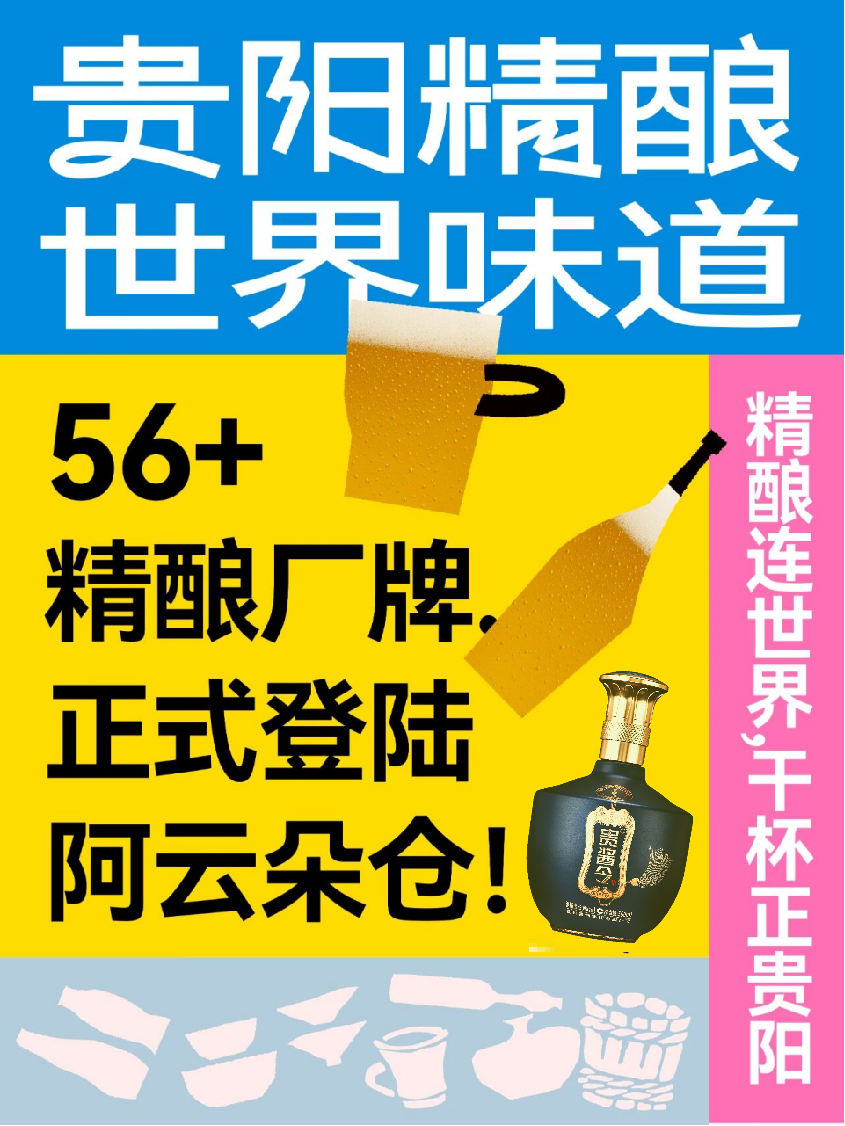 圖片 1.png