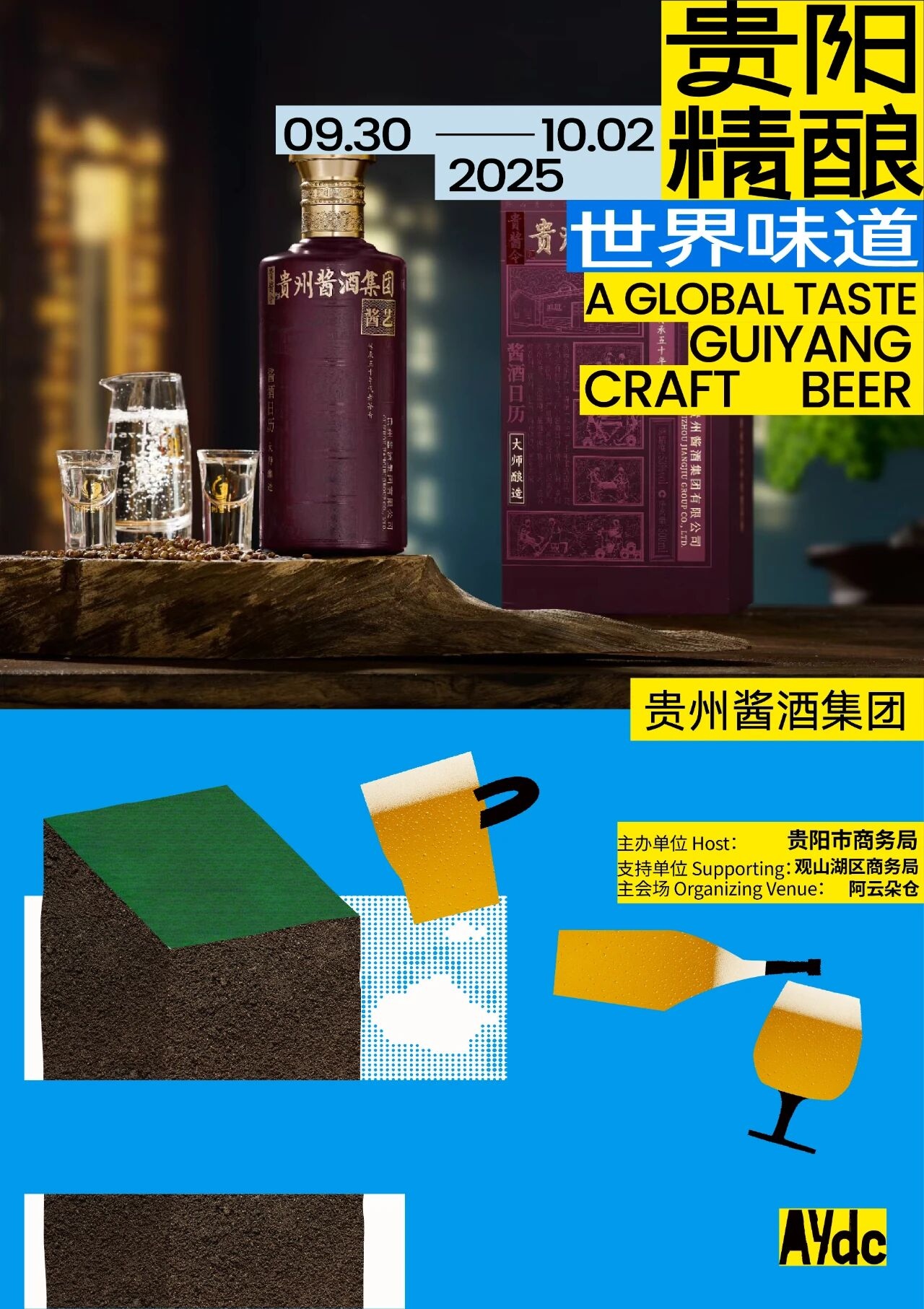 圖片 2.jpg