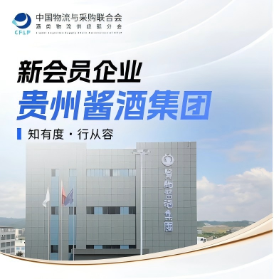 WPS圖片(1).png
