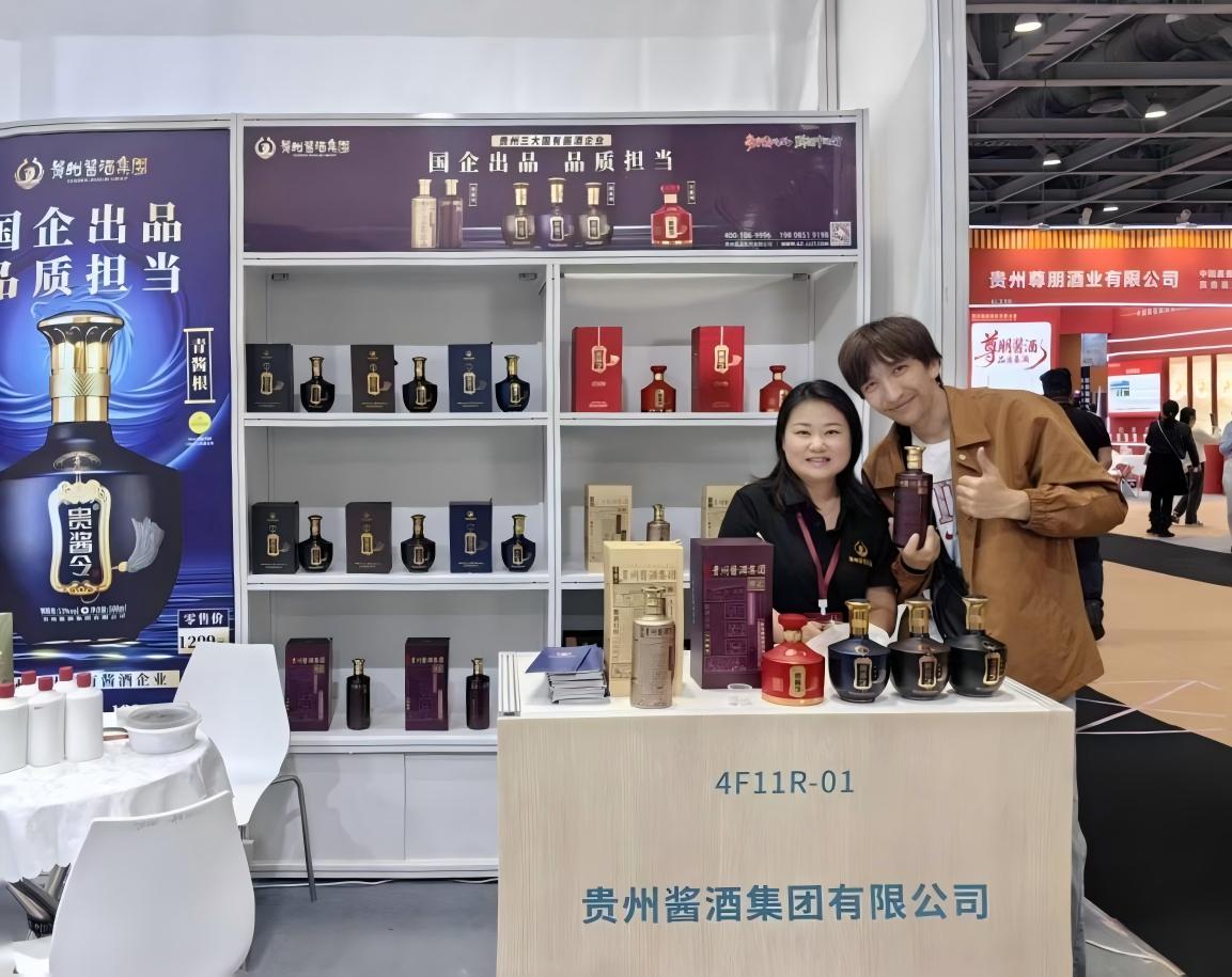 WPS圖片(1).jpg