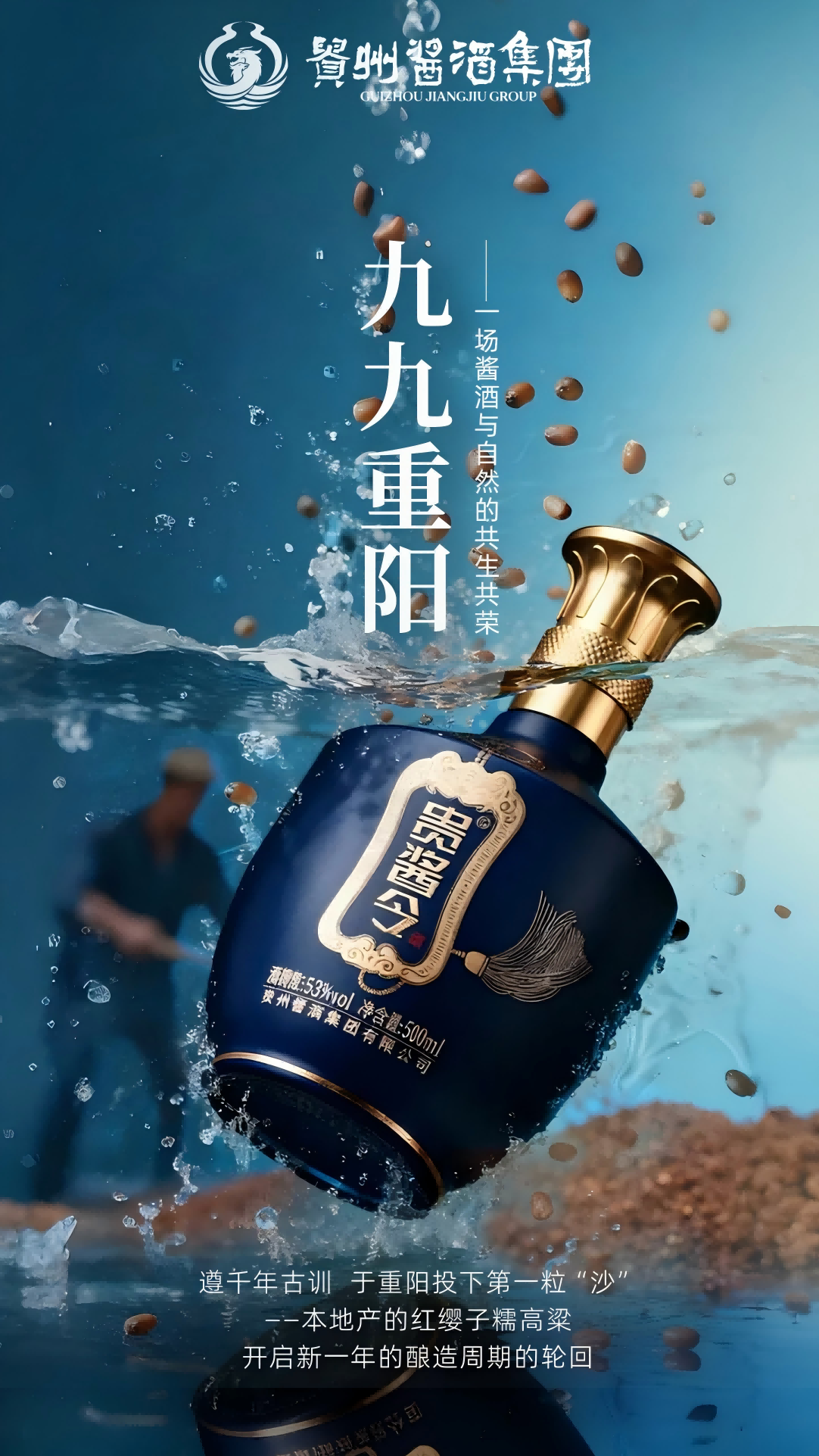 WPS圖片(3).png
