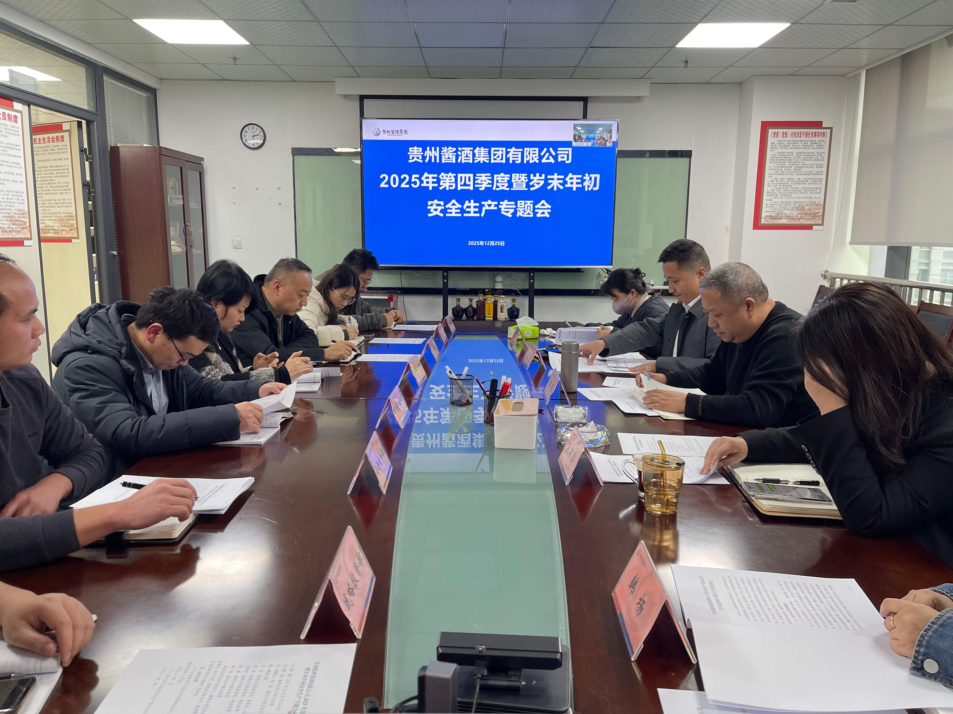 WPS圖片(1).jpg
